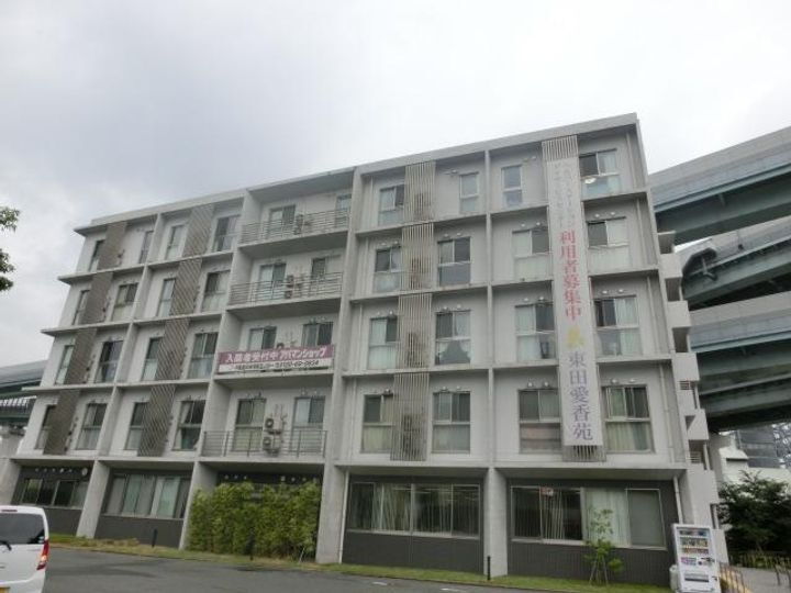 物件写真
