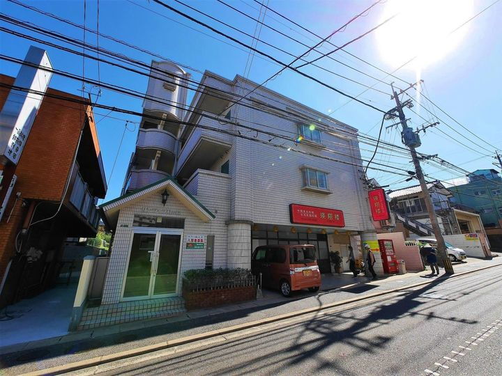 サンライズ緑ヶ丘 3階建