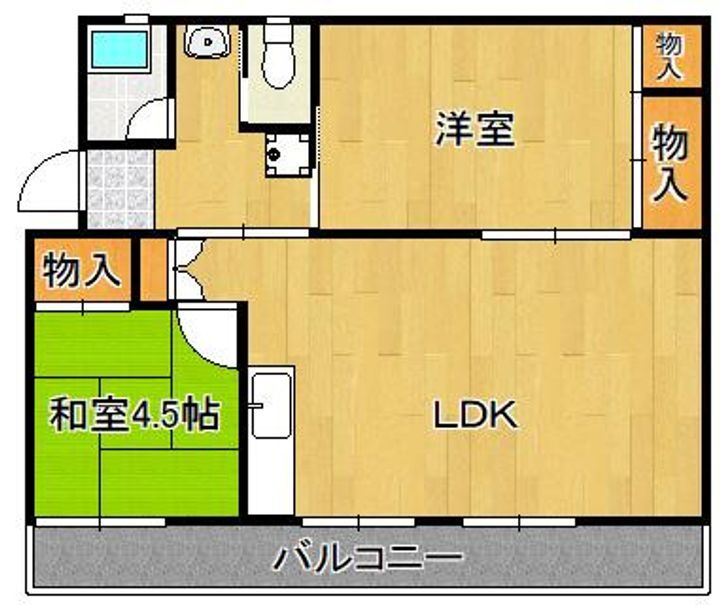 福岡県中間市大字上底井野 筑前垣生駅 2LDK マンション 賃貸物件詳細