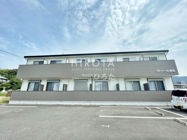 ラトゥール感田 2階建