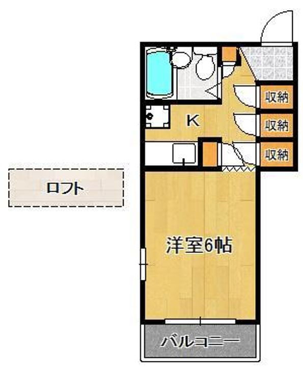 福岡県北九州市八幡西区上の原２丁目 黒崎駅 ワンルーム マンション 賃貸物件詳細
