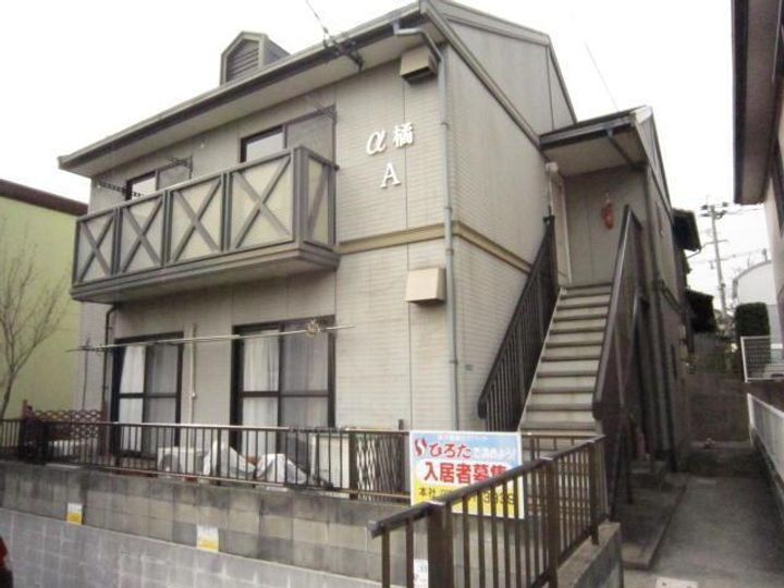 α橘　Ａ棟