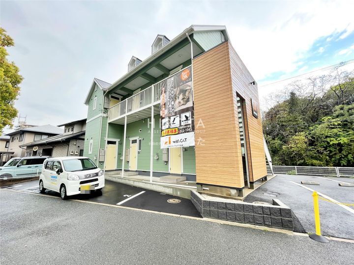 ウィズキャット浅川台