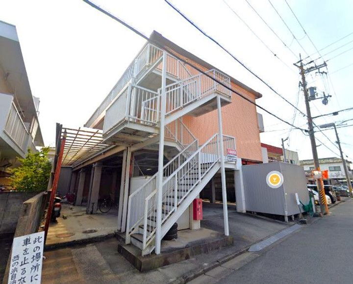 ロイヤルハイツ 3階建