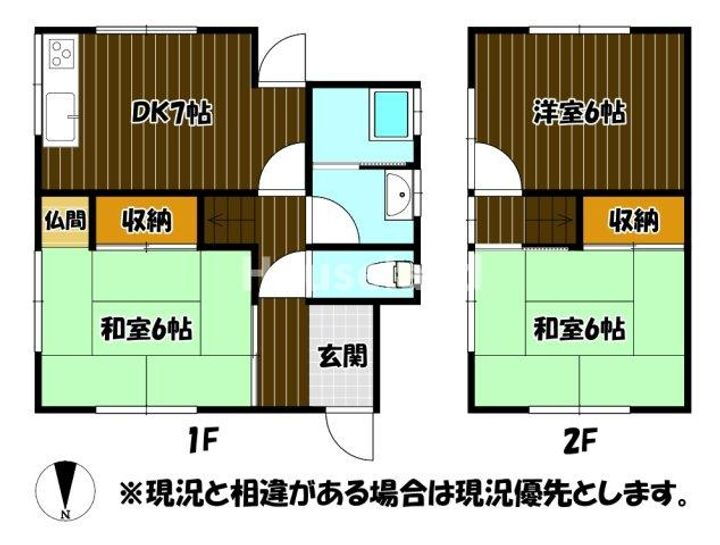 和歌山県和歌山市満屋 紀伊小倉駅 3DK 一戸建て 賃貸物件詳細