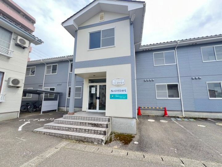 新潟県柏崎市穂波町 2階建 築32年8ヶ月