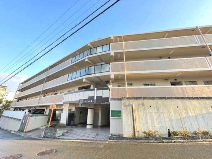 メゾン津雲台