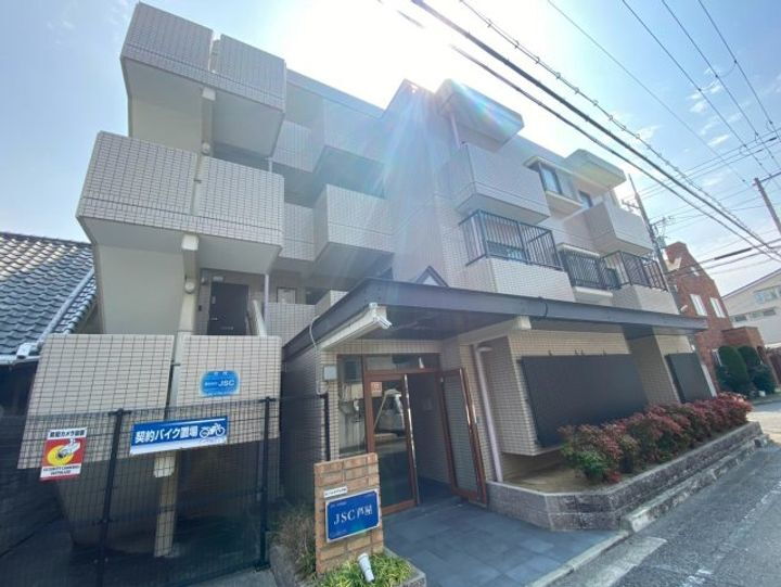 ＪＳＣ芦屋