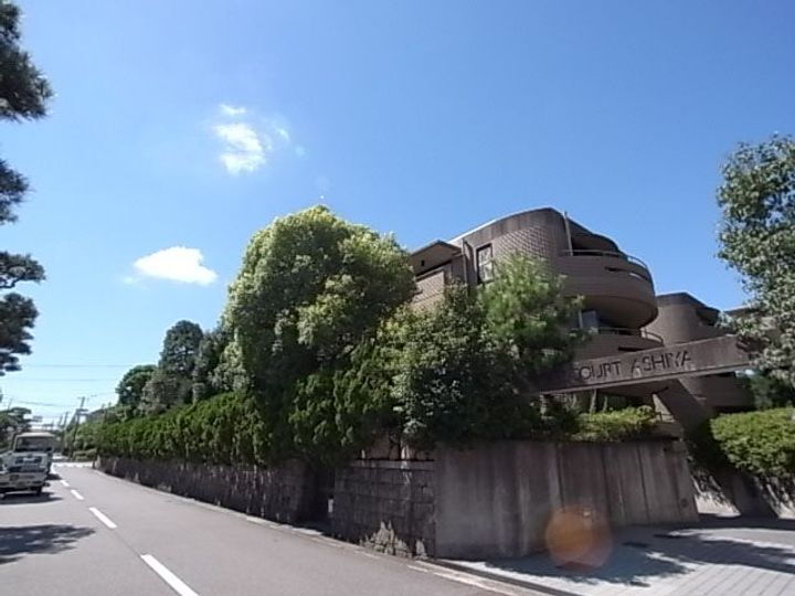 ベルコート芦屋