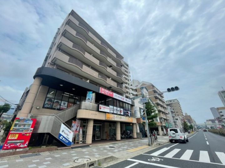 六甲パークランド