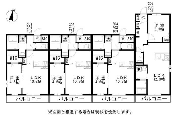 岡山県岡山市南区芳泉３丁目 備前西市駅 1LDK アパート 賃貸物件詳細