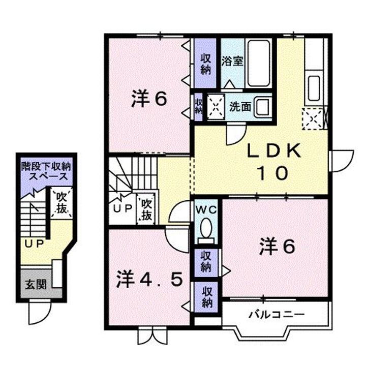 岡山県岡山市中区中島 高島駅 3LDK アパート 賃貸物件詳細