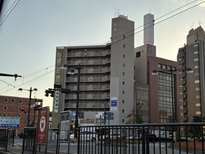 長瀬ビル