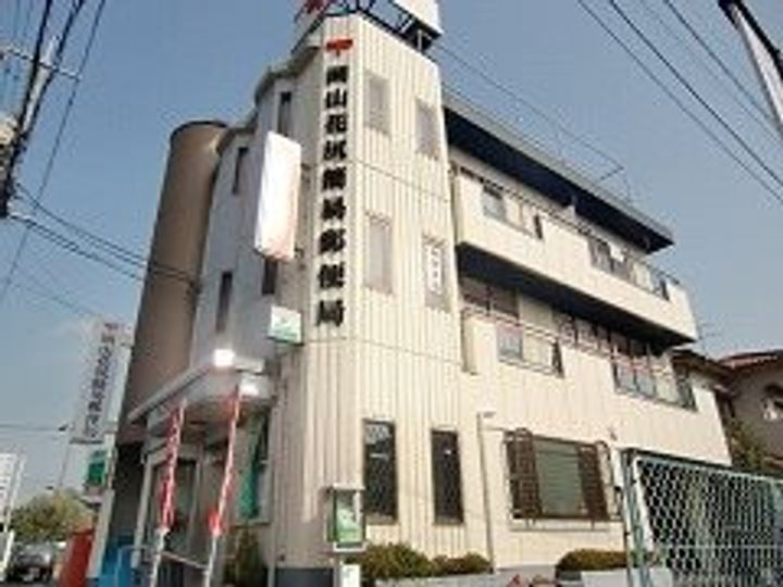 生和ビル 3階建