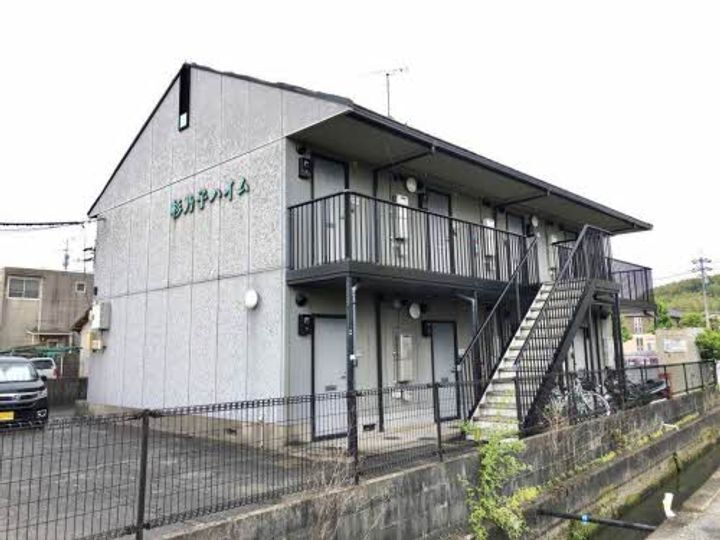 杉乃子ハイム 2階建