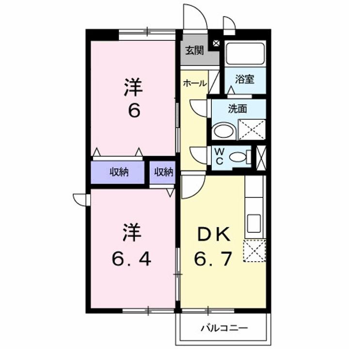 メゾン・ドゥ・コリーヌＢ 2階 2DK 賃貸物件詳細