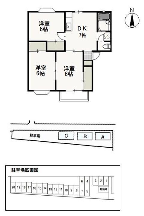 サンライズ平野　Ａ 1階 3DK 賃貸物件詳細