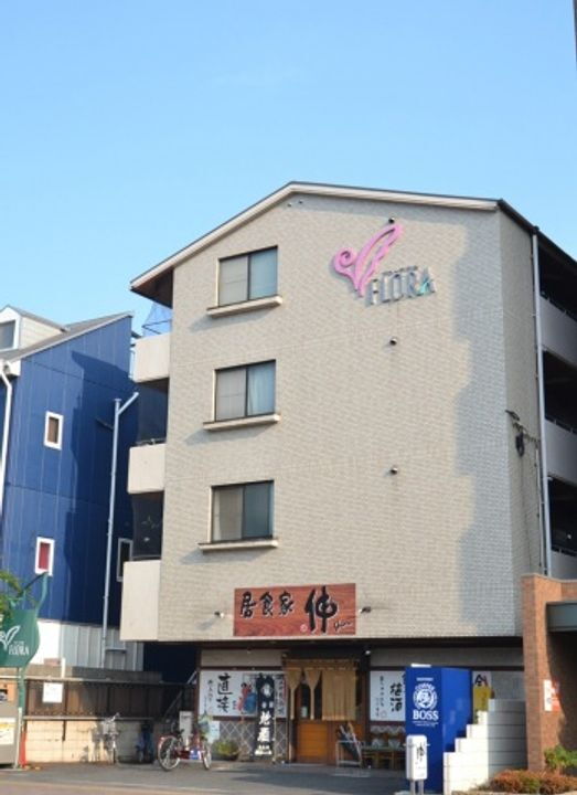 フローラ伊島