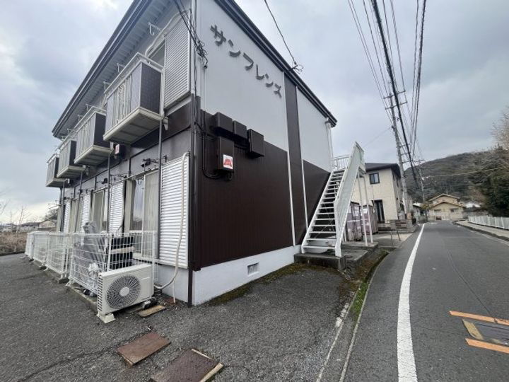 サンフレンズ