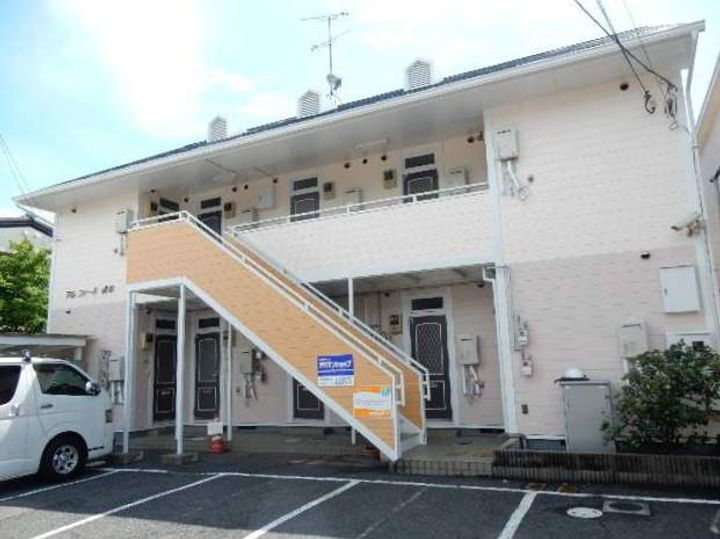 アルフィーネ清水
