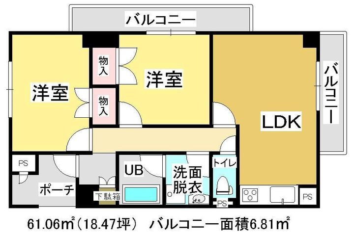 アリベ国富Ⅱ 5階 2LDK 賃貸物件詳細