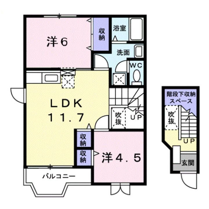 グリーンヒルズビラＢ 2階 2LDK 賃貸物件詳細