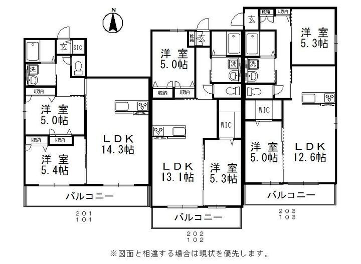 アペルトラメール 2階 2LDK 賃貸物件詳細
