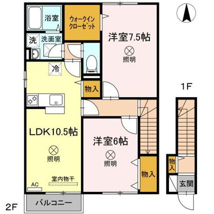 プレミール今在家 2階 2LDK 賃貸物件詳細
