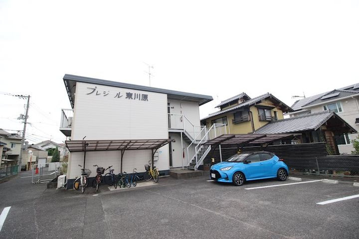 物件写真