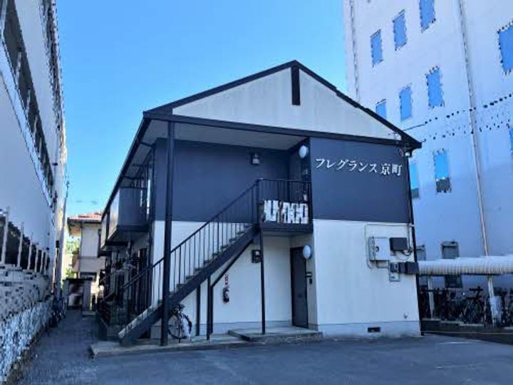 フレグランス京町 2階建