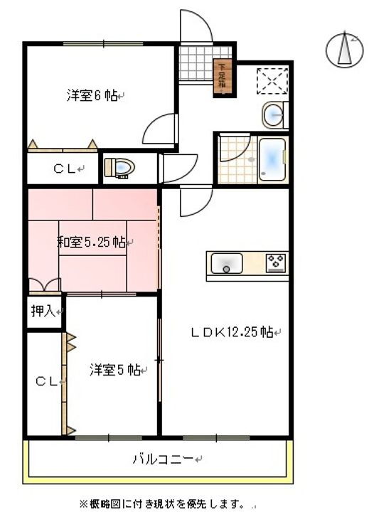 中仙道パレス３ 2階 3LDK 賃貸物件詳細