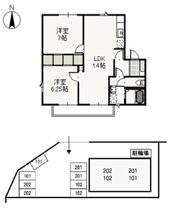 ブルーベリーパレス 2階 2LDK 賃貸物件詳細