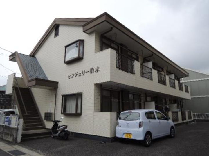 センチュリー清水