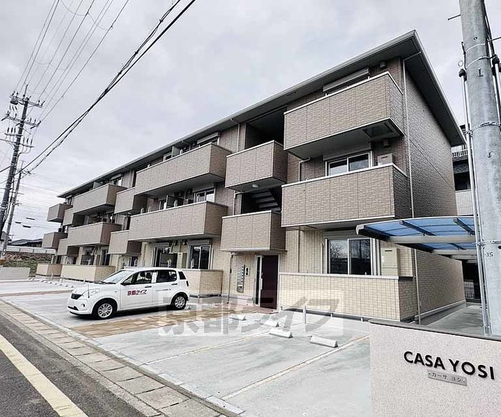 京都府京都市西京区桂河田町 賃貸アパート