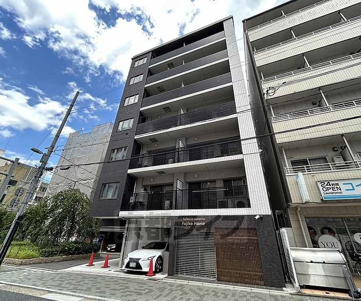 京都府京都市下京区新日吉町 賃貸マンション