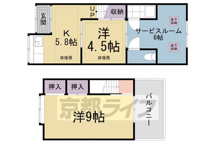 京都府京都市伏見区醍醐槇ノ内町 醍醐駅 2K 一戸建て 賃貸物件詳細