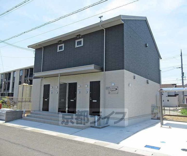 京都府相楽郡精華町狛田１丁目 2階建 築1年3ヶ月