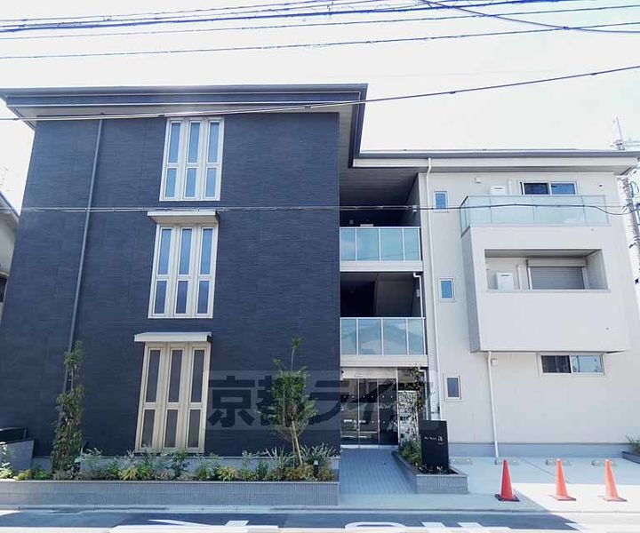 京都府京都市南区唐橋井園町 3階建 築2年