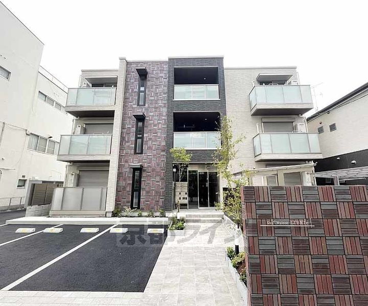 京都府京都市右京区西院西高田町 賃貸マンション