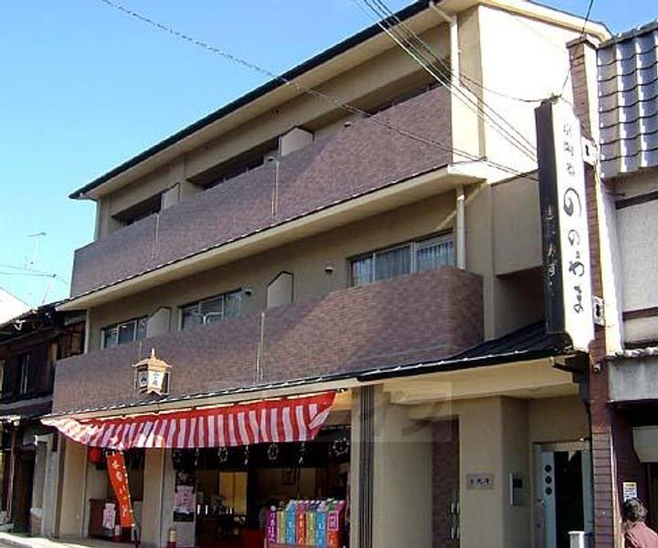 京都府京都市東山区五条橋東６丁目 賃貸マンション