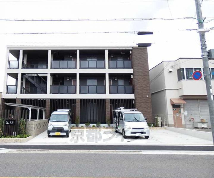 京都府京都市南区吉祥院東前田町 3階建