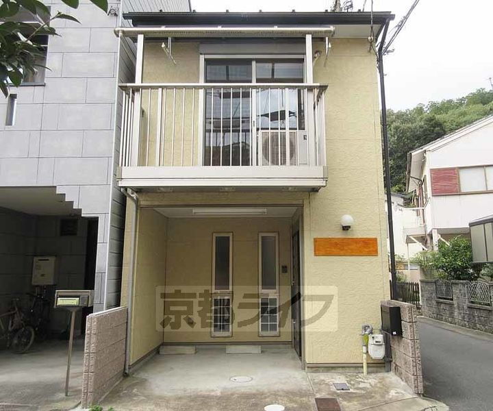 京都府京都市山科区上野寺井町 賃貸一戸建て