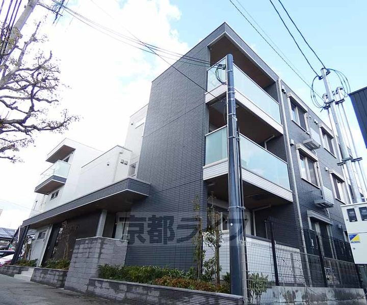 京都府京都市伏見区竹田中内畑町 3階建 築3年