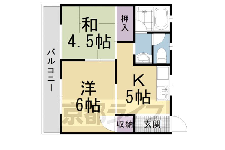 京都府京都市右京区太秦京ノ道町 太秦駅 2DK マンション 賃貸物件詳細