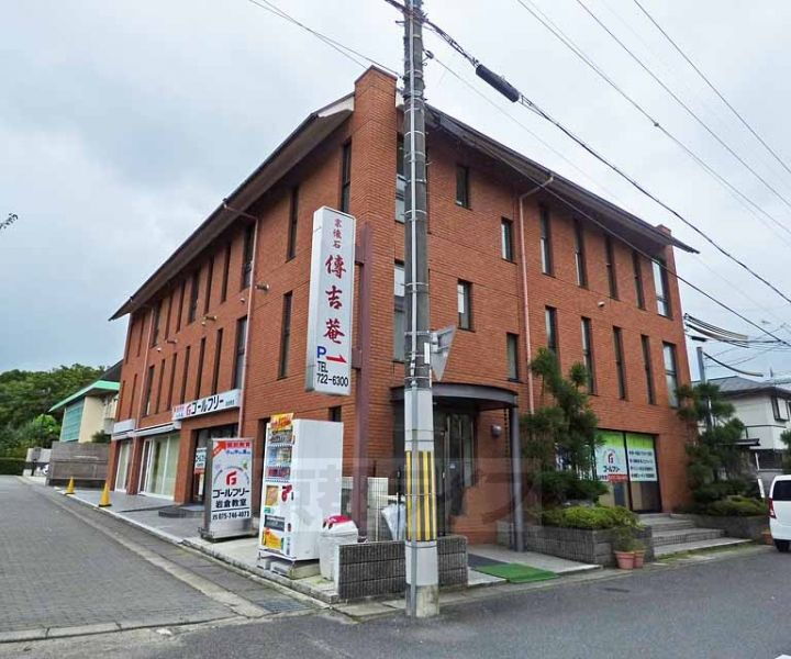 京都府京都市左京区岩倉東五田町 3階建 築36年3ヶ月