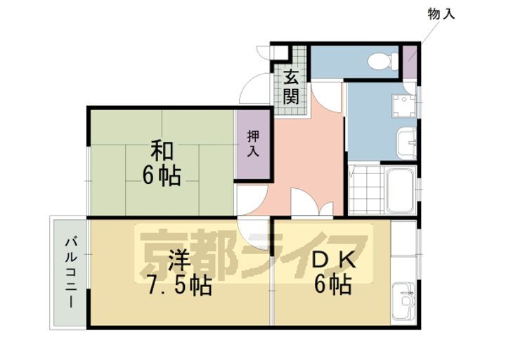 京都府京都市伏見区淀際目町 淀駅 2DK マンション 賃貸物件詳細