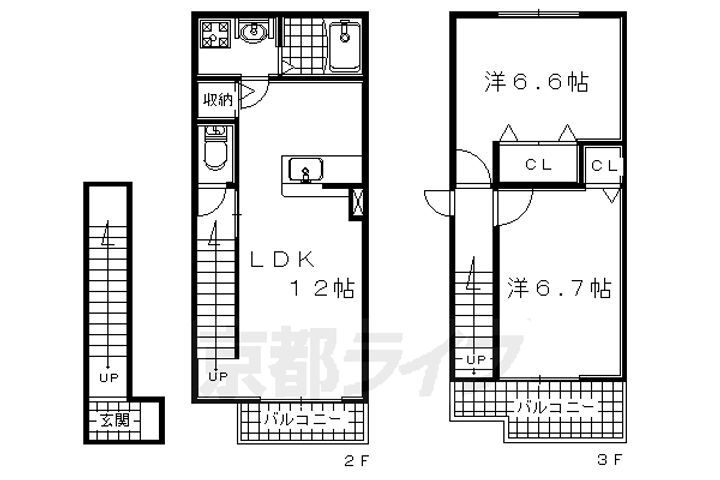 京都府城陽市水主 富野荘駅 2LDK アパート 賃貸物件詳細