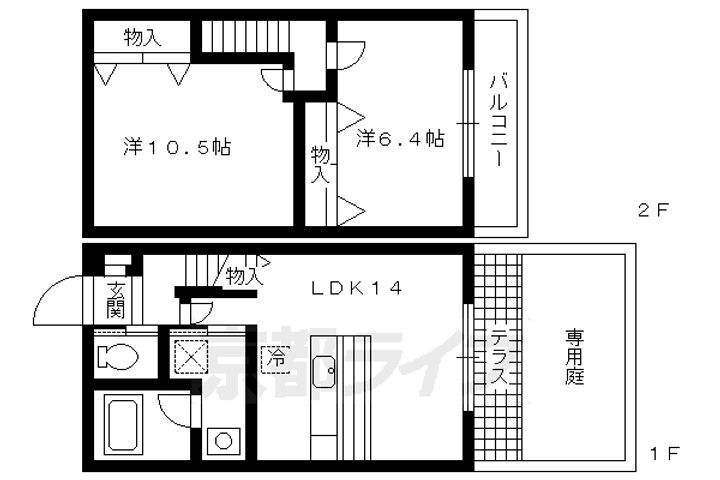 京都府京都市左京区一乗寺里ノ西町 一乗寺駅 2LDK アパート 賃貸物件詳細