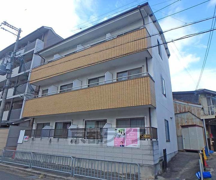 京都府京都市左京区田中上玄京町 3階建 築36年9ヶ月