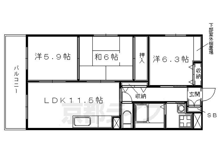 京都府京都市左京区岩倉三宅町 八幡前駅 3LDK マンション 賃貸物件詳細